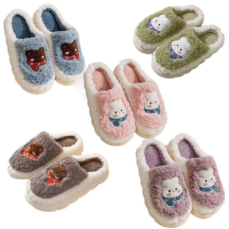 Remaining Stock Mens and Womens Fur Plush House Indoor Thermal Warm Flat Slippers